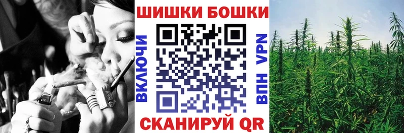 Купить наркотик Харабали Cocaine  Меф мяу мяу  Канабис 