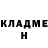 КЕТАМИН ketamine Altyn Munaibasova