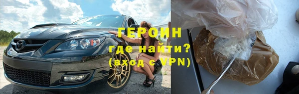 крисы Абдулино