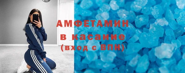 крисы Абдулино