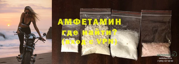 скорость mdpv Абинск
