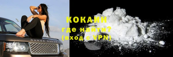 скорость mdpv Абинск