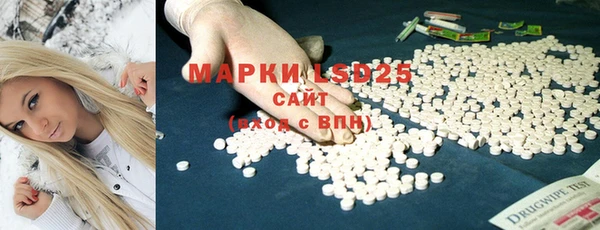 эйфоретик Армянск