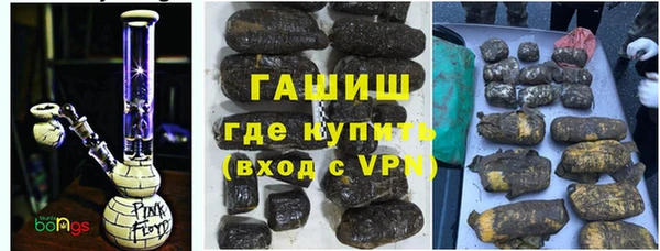 скорость mdpv Абинск