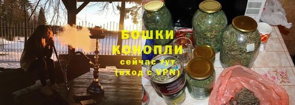 крисы Абдулино