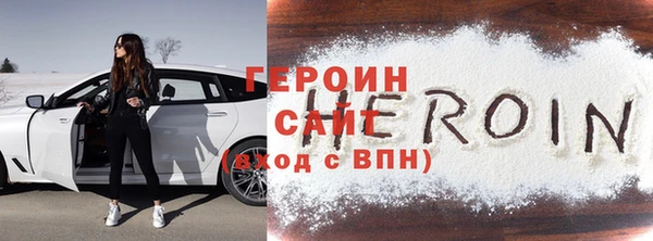 скорость mdpv Абинск