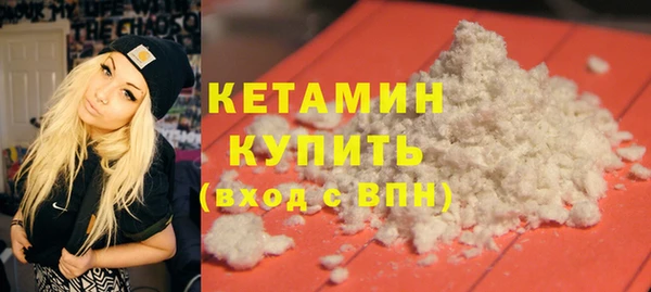крисы Абдулино
