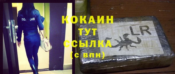 скорость mdpv Абинск