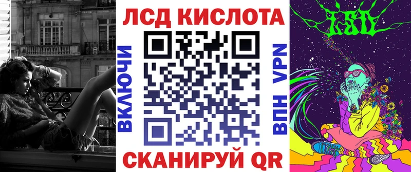 где купить наркоту  Харабали  Марки 25I-NBOMe 1500мкг 