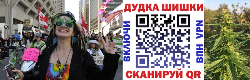 Конопля семена Харабали
